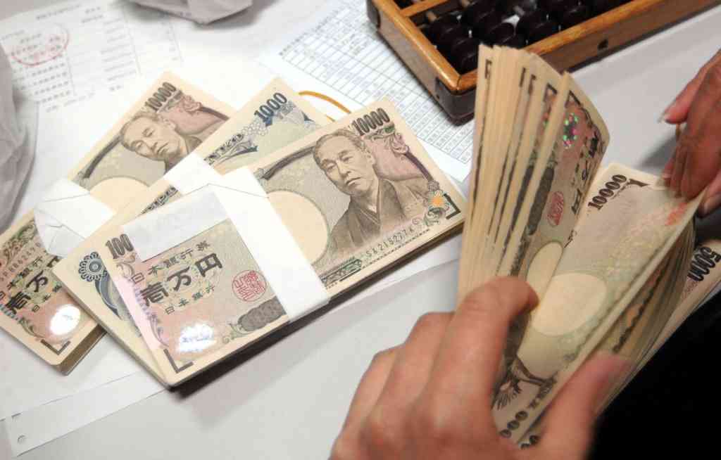 BOJ Naikkan Suku Bunga ke 1 Persen, Yen Melemah dan Inflasi Jadi Pemicu