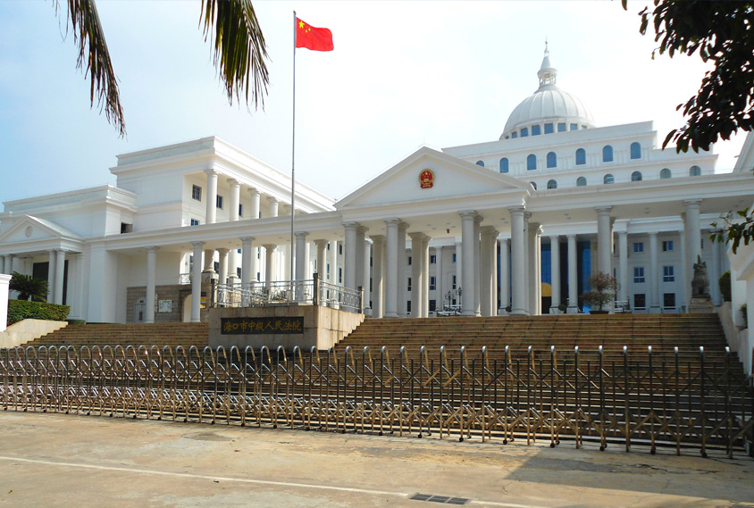Pengadilan Shanghai Jatuhi Hukuman Penjara dalam Kasus Penukaran Dana Ilegal Berbasis Kripto Pengadilan Shanghai Jatuhi Hukuman Penjara dalam Kasus Penukaran Dana Ilegal Berbasis Kripto