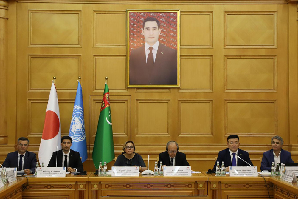 UNDP Luncurkan Proyek Pengurangan Risiko Bencana di Turkmenistan dengan Dukungan Jepang UNDP Luncurkan Proyek Pengurangan Risiko Bencana di Turkmenistan dengan Dukungan Jepang
