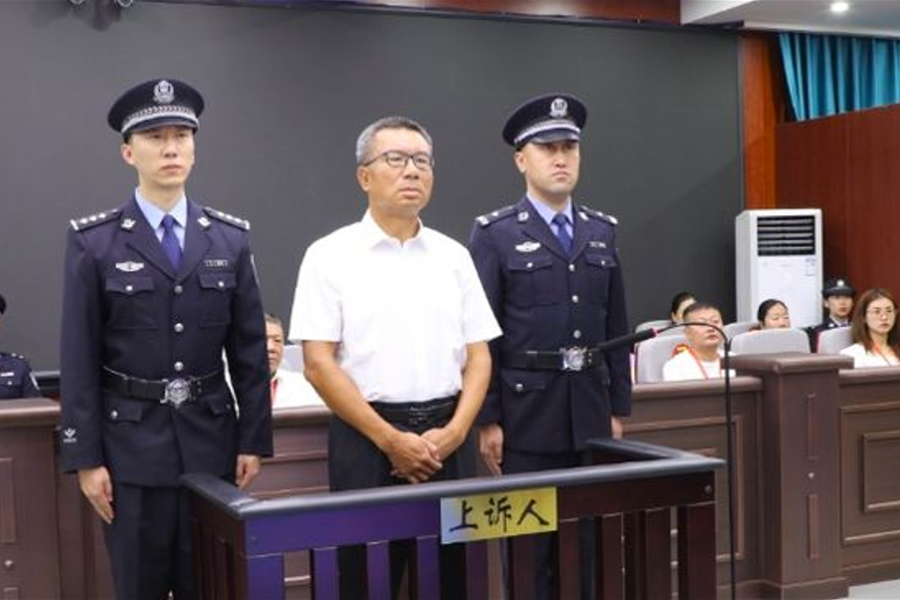 Skandal Korupsi Kembali Menyeret Pejabat Elit di China Skandal Korupsi Kembali Menyeret Pejabat Elit di China