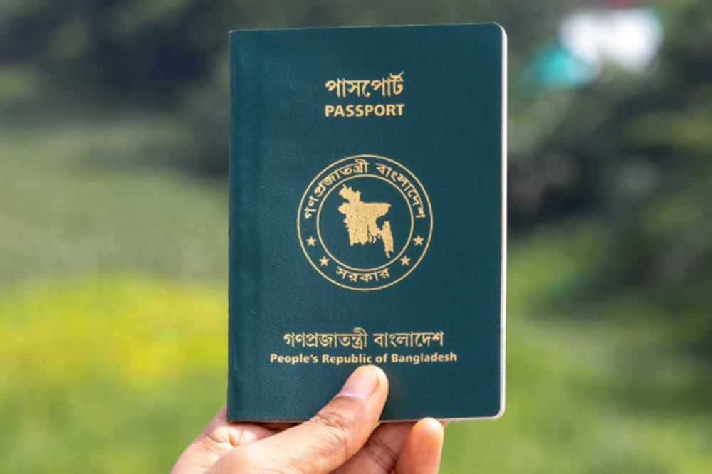 Bangladesh Kembalikan Larangan Israel pada Paspor, Tegaskan Dukungan terhadap Palestina Bangladesh Kembalikan Larangan Israel pada Paspor, Tegaskan Dukungan terhadap Palestina