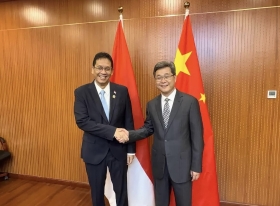 China Dukung Penerbitan Panda Bond, Tanda Kepercayaan Investor terhadap Ekonomi Indonesia Menguat