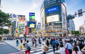 Jepang Naikkan Pajak Sayonara Jadi 3.000 Yen untuk Atasi Overtourism