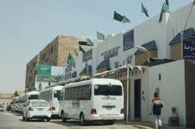 Ketegangan di Teluk Meningkat, Sekolah di Riyadh Beralih ke Pembelajaran Jarak Jauh