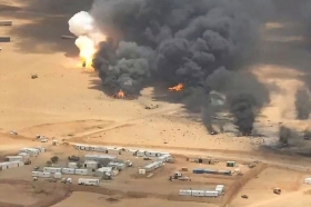 Fasilitas Aramco di Riyadh Dilaporkan Terbakar Usai Serangan Houthi