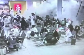 Serangan Drone Hantam Bandara Dammam, Satu Orang Tewas dan Delapan Luka-luka